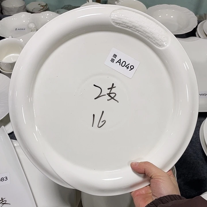 瓷微瑕库存陶瓷餐具
