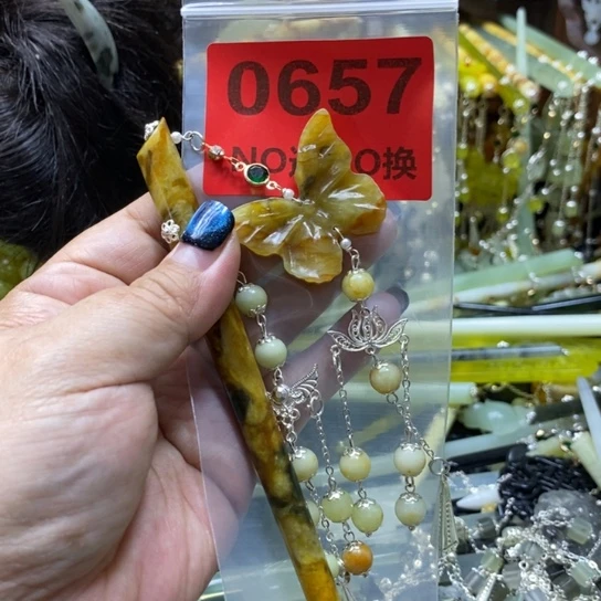 熙***雨蛇纹石玉未镶嵌发簪