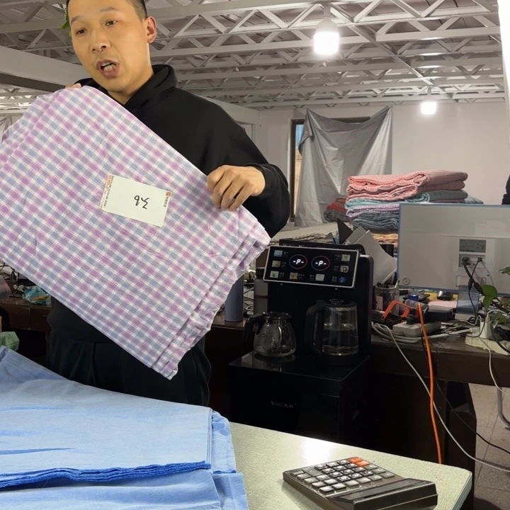 米***果棉全棉系列产品3.6