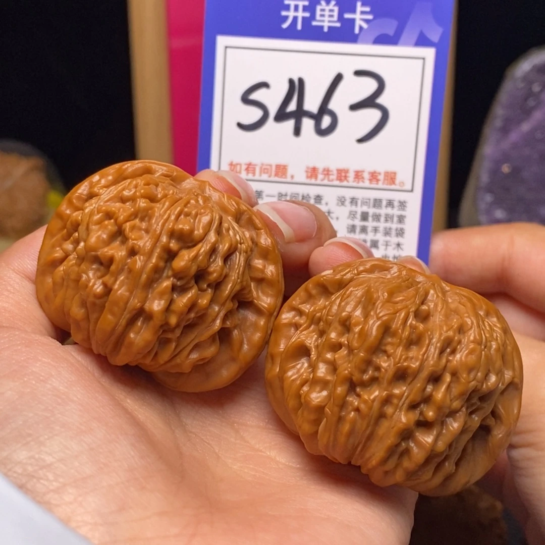 文玩核桃吊坠44四座楼s43+四座楼s463