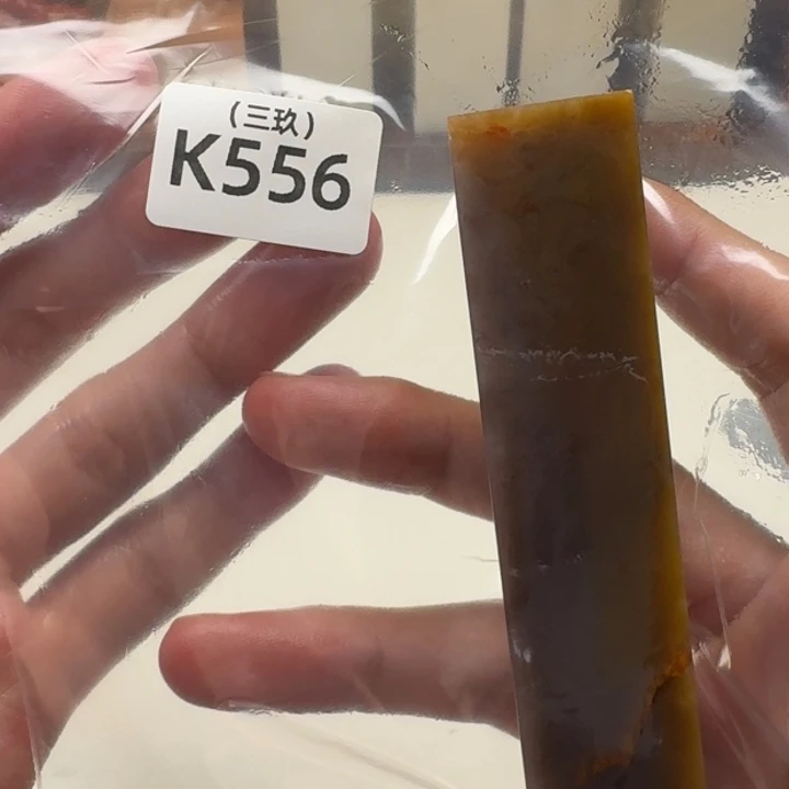 豆***爸寿山石印石老挝 老挝 老挝