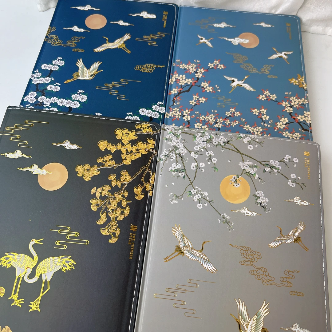 海绵精装本笔记本记事本手帐组合手账新年生日礼物中国风