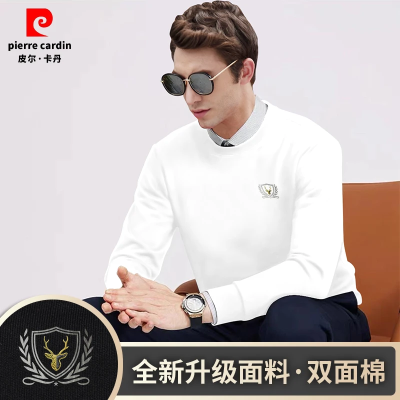 皮尔卡丹男士秋冬季男装新款圆领卫衣中青年休闲潮流套头长袖上衣