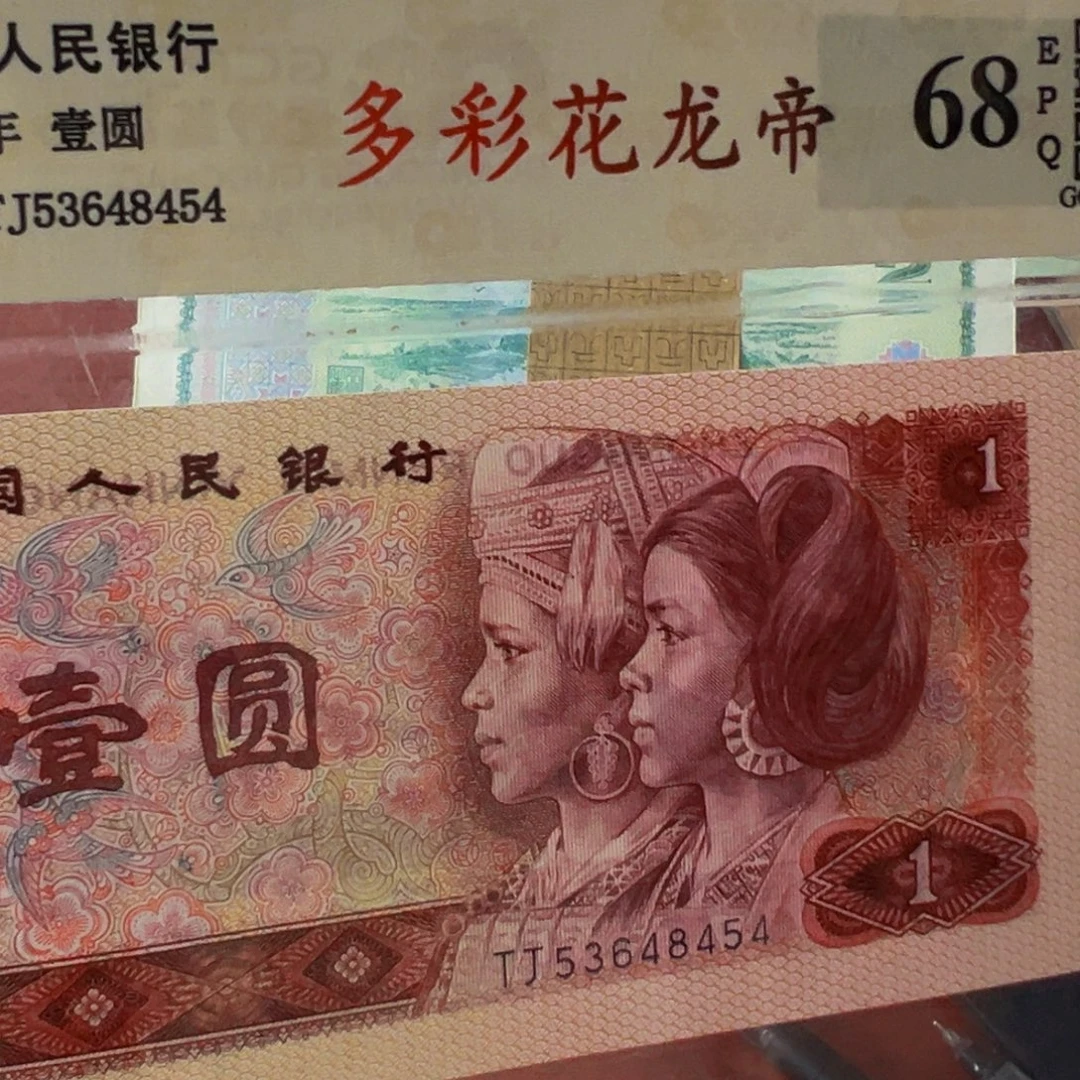 801多彩一张一张一张一张一张一张