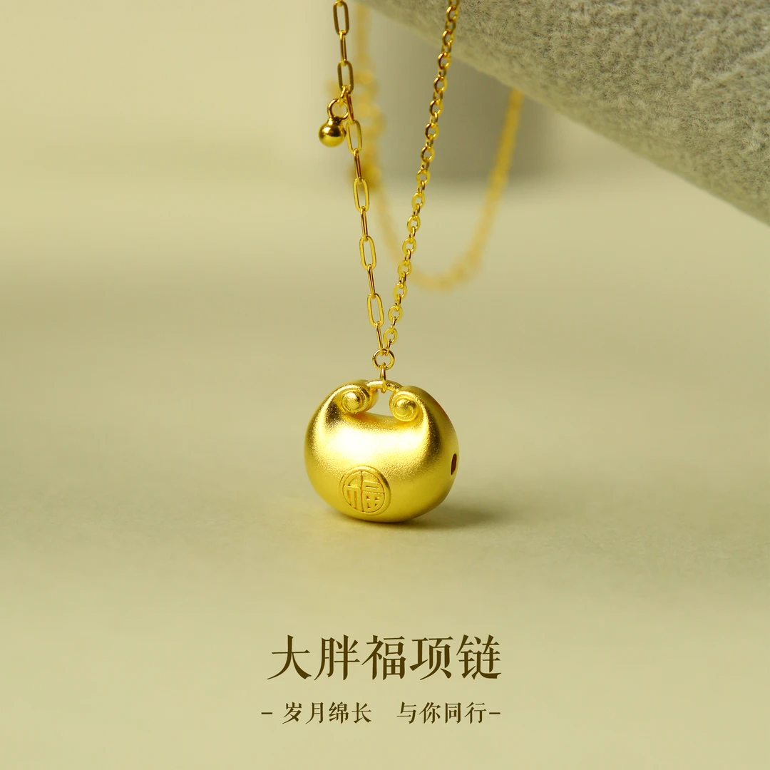 坠链均足银 大胖福足银项链金色吊坠女款经典款坠饰时尚百搭闪耀