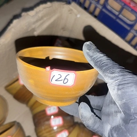 瓷片国营厂库存126