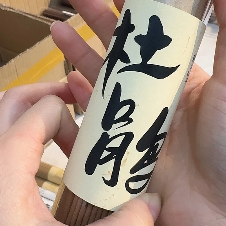 玲珑香阁闪购专用链接