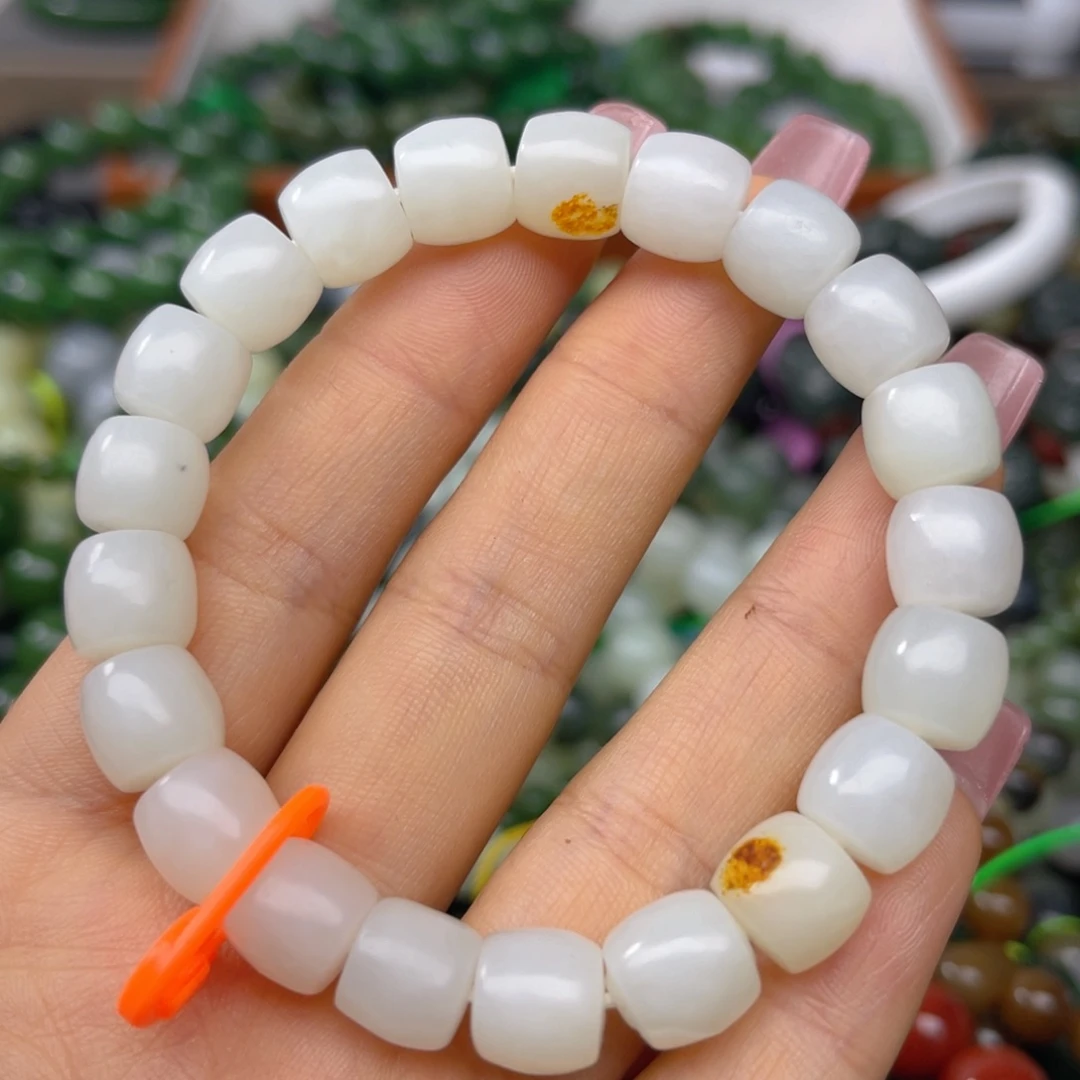 手链未镶嵌和田玉