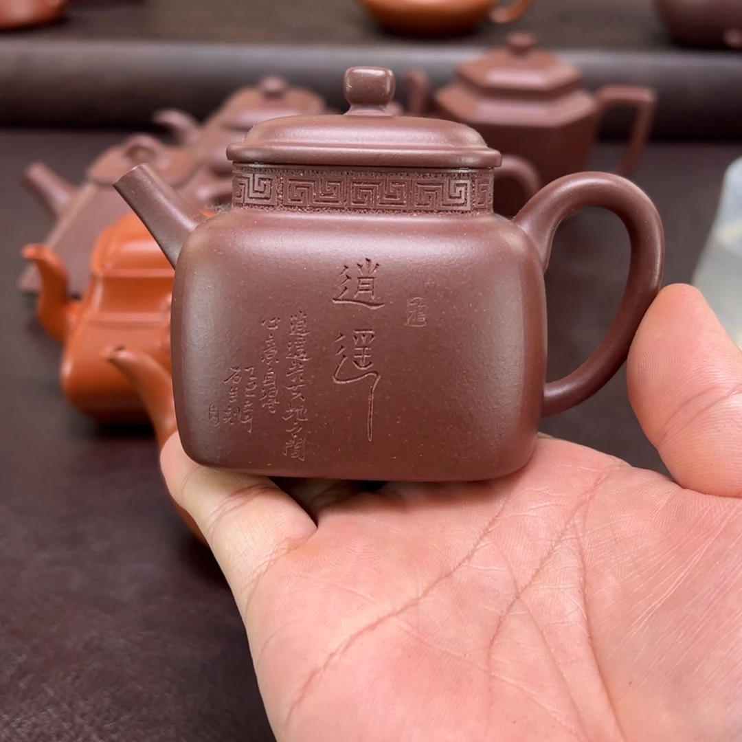 游***紫砂茶壶汽修厂和机械设备