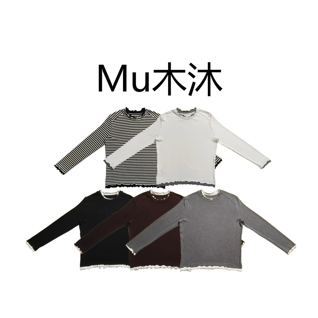 Mu木沐♠新品木耳拼接边打底T恤