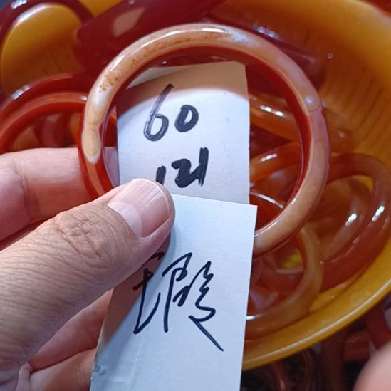 手镯玛瑙/玉髓未镶嵌