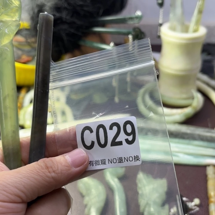 蛇纹石玉发饰合金挪*