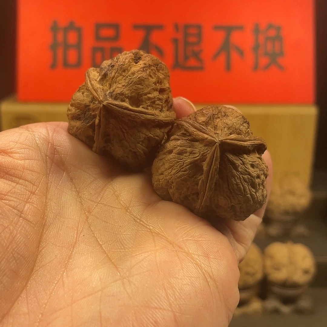 把件文玩核桃铁三角