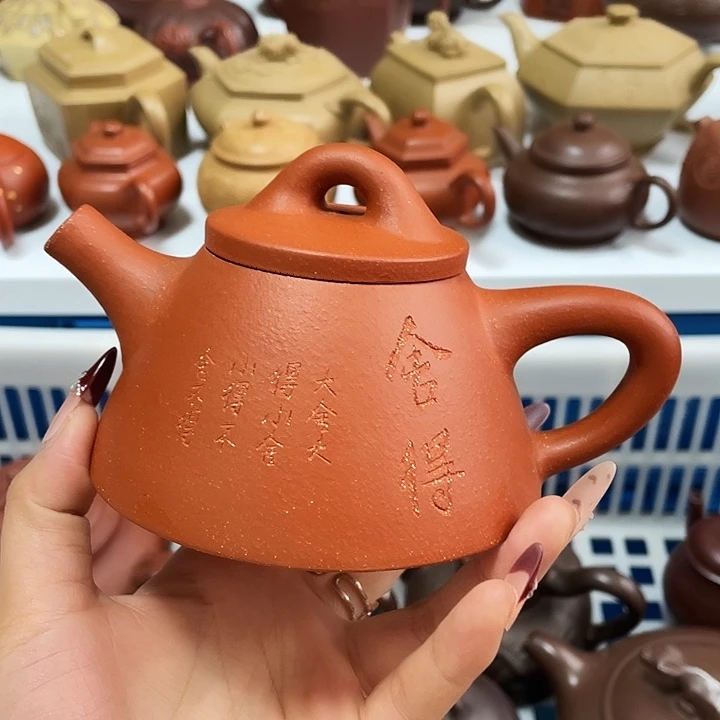 紫砂茶壶宜兴紫砂