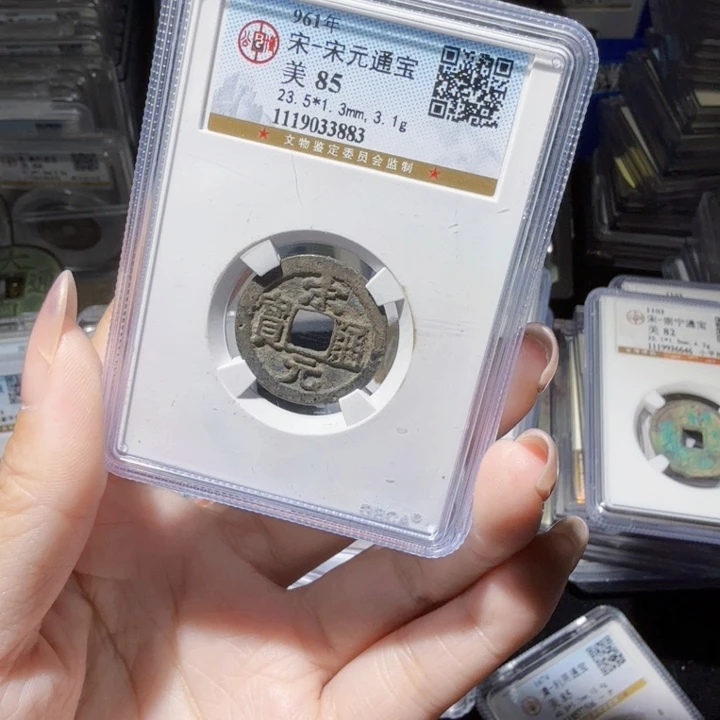 铜As历朝历代……3883