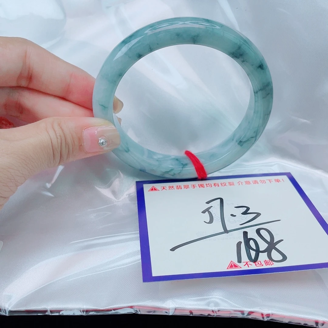 翡翠未镶嵌手镯翡翠