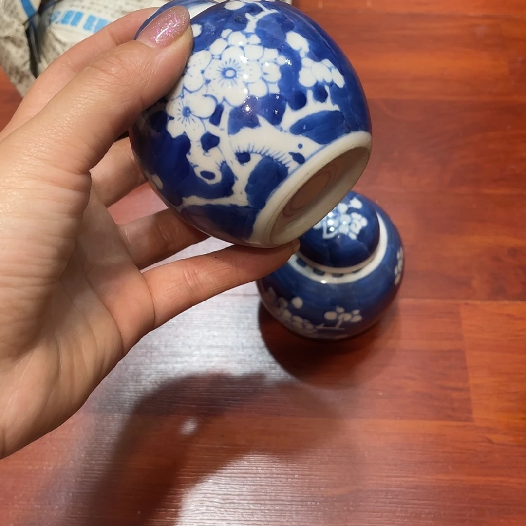 瓷片景德镇冰梅宝珠罐
