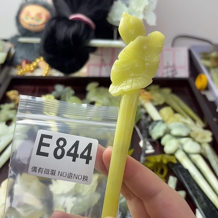 流***星蛇纹石玉合金发饰