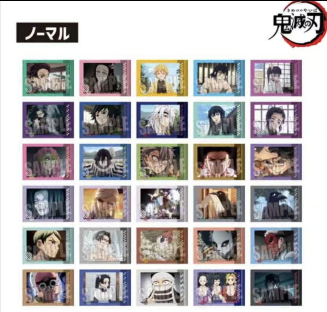 鬼灭之刃相卡-日谷 盲盒默认（代拆）