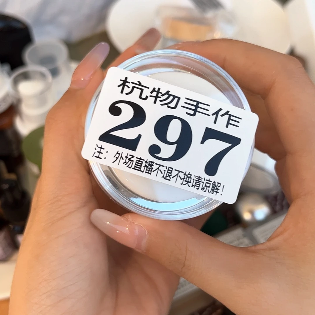 摆件铁***?297三个陶瓷陶瓷陶瓷