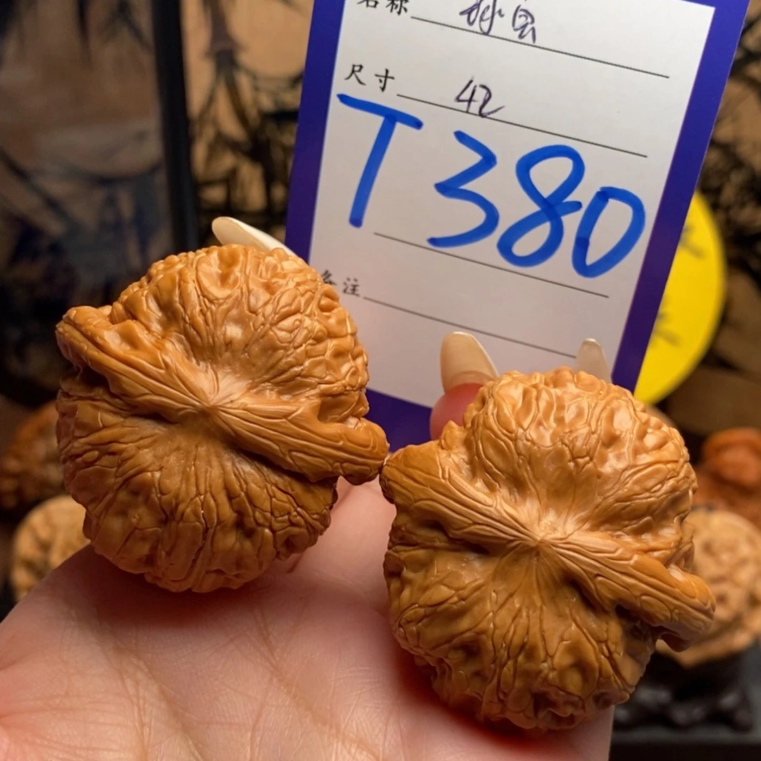 文玩核桃把件球宝42