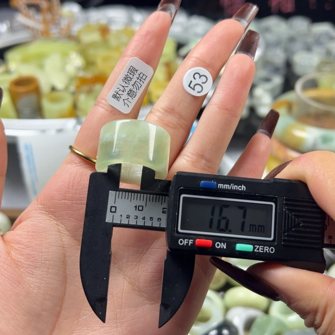 蛇纹石玉未镶嵌戒指