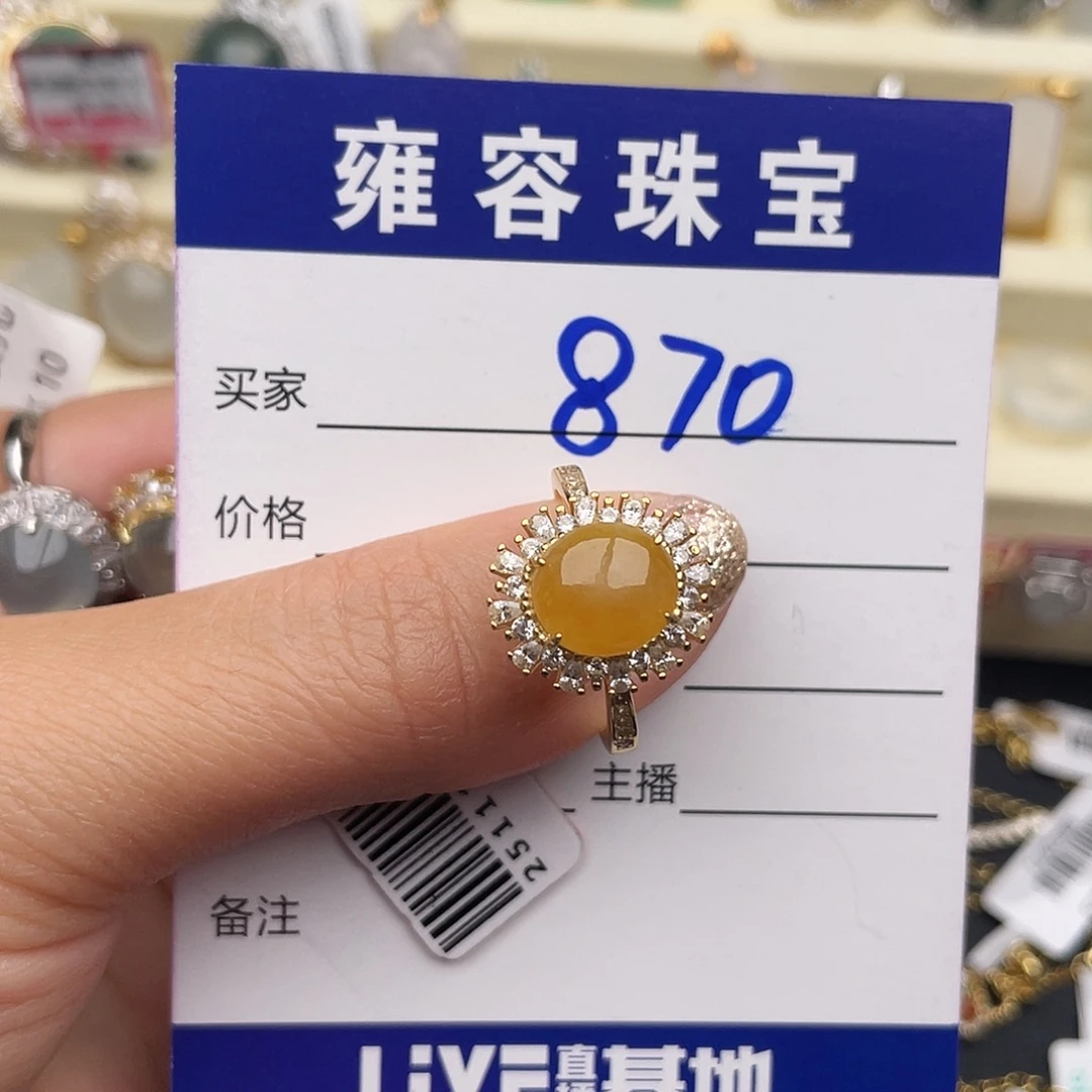 翡翠银S925镶嵌戒指