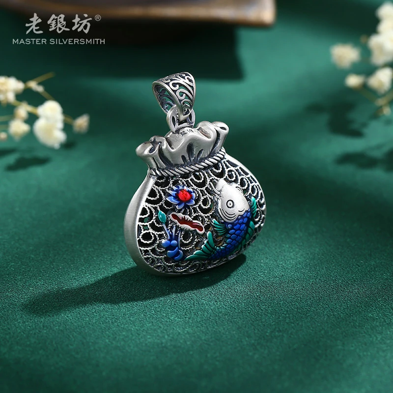 老银坊 吊坠足银 花丝福鱼钱袋吊坠 0023815
