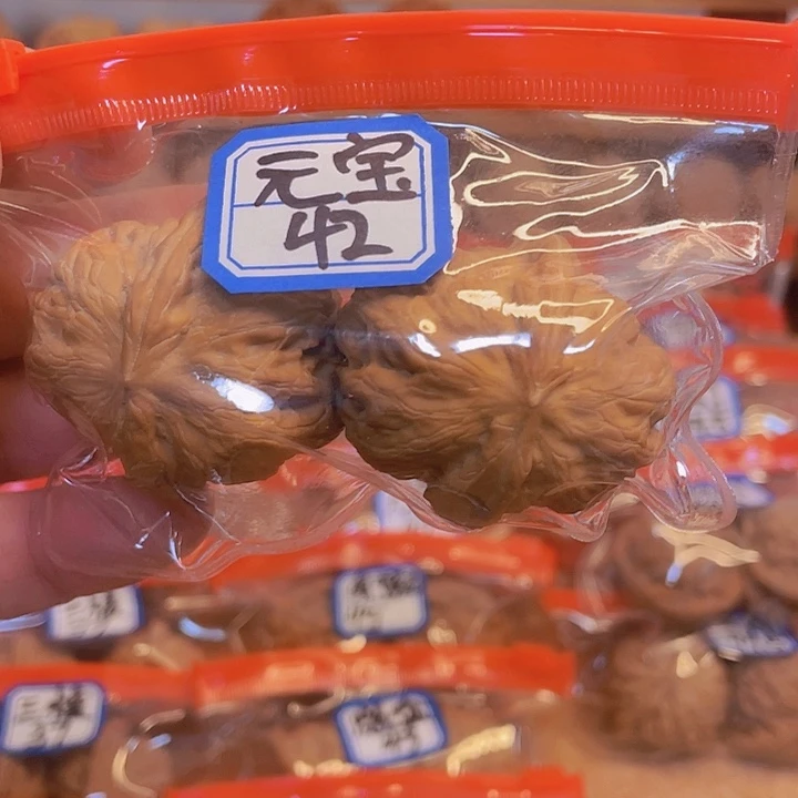 桃核吊坠w***.文玩核桃一物一图