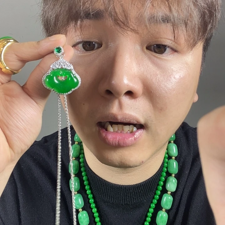 颈饰未镶嵌翡翠如意吊坠