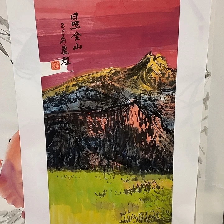 国画手写手绘作品97