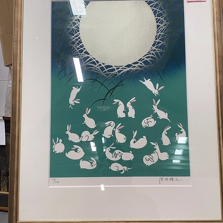 昵***呀精品系列产品感谢老师