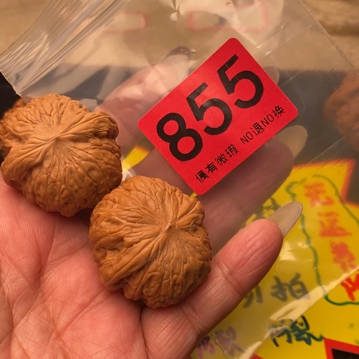 铁锤35尺855号瑕疵