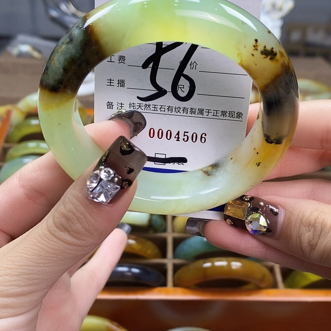 未镶嵌蛇纹石玉手镯