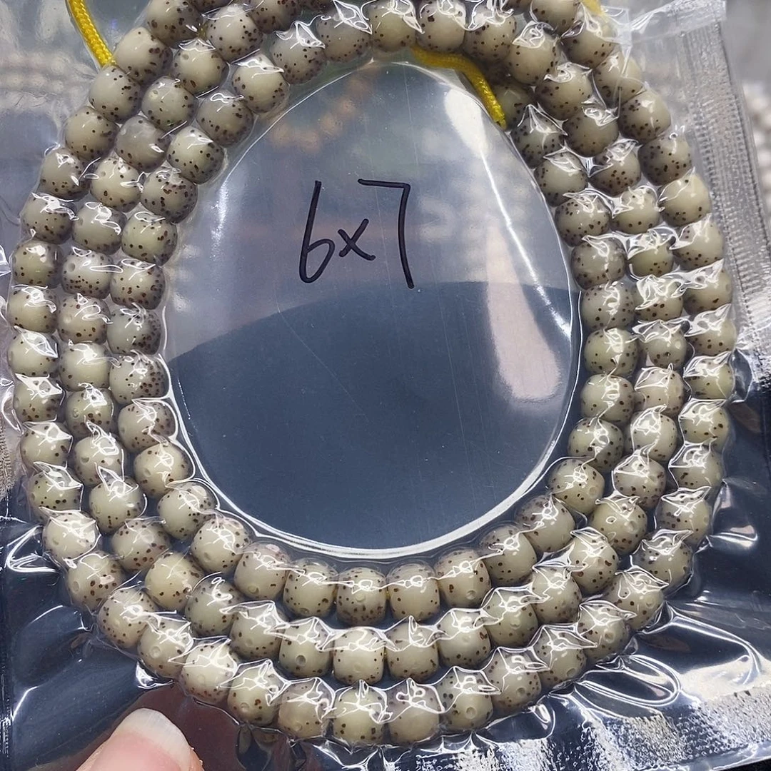 星月菩提吊坠67石玉