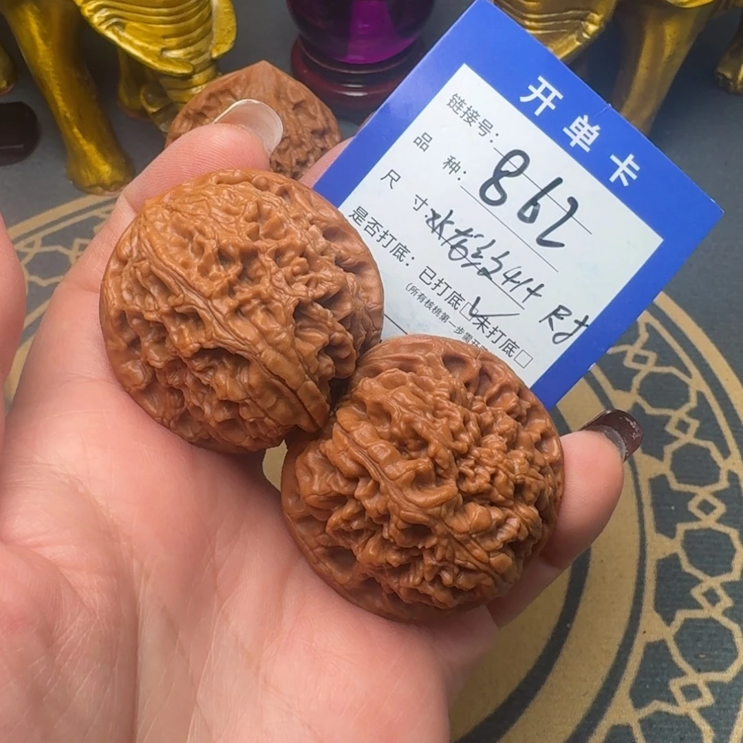 文玩核桃把件温婉核桃