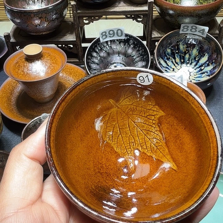 茶盏建盏主人杯91