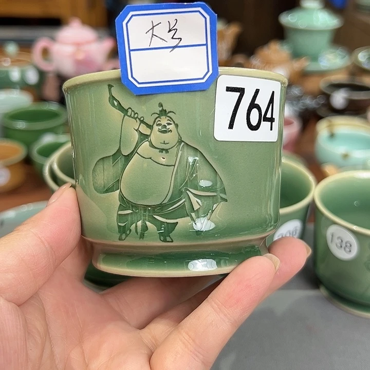 龙泉敬悦青瓷品茗杯