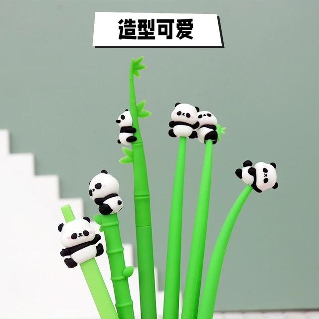 软胶熊猫中性笔竹子针管笔学生奖品文具用品办公室签字成都伴手礼
