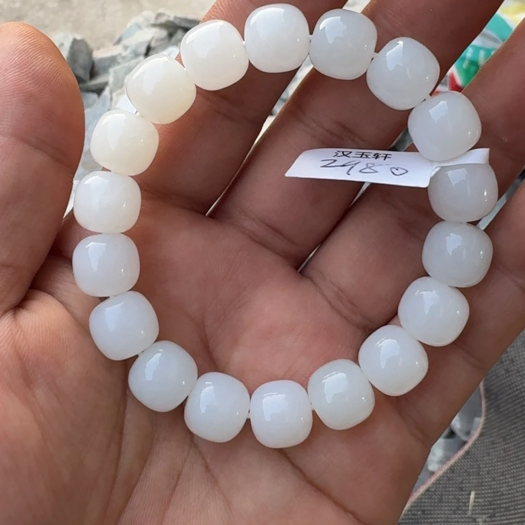和田玉未镶嵌手链卡11/12老型珠一级白