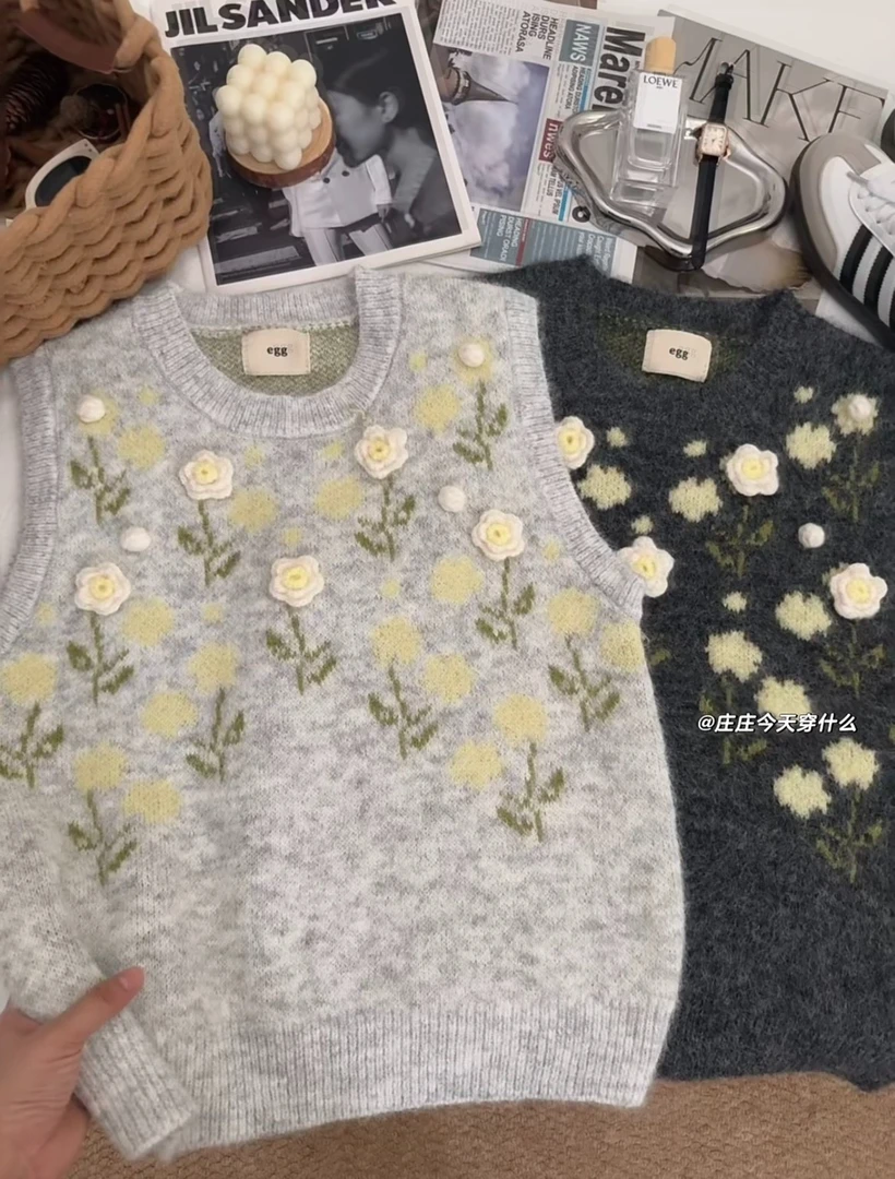 【201-300】女装针织时尚百塔费尔岛毛衣秋冬圆领宽松韩版网红款