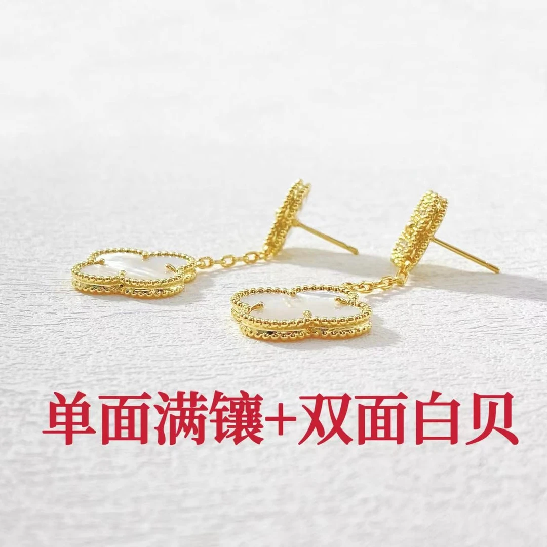 铜合金耳饰 木木（QA2835）满镶白贝四叶草耳饰