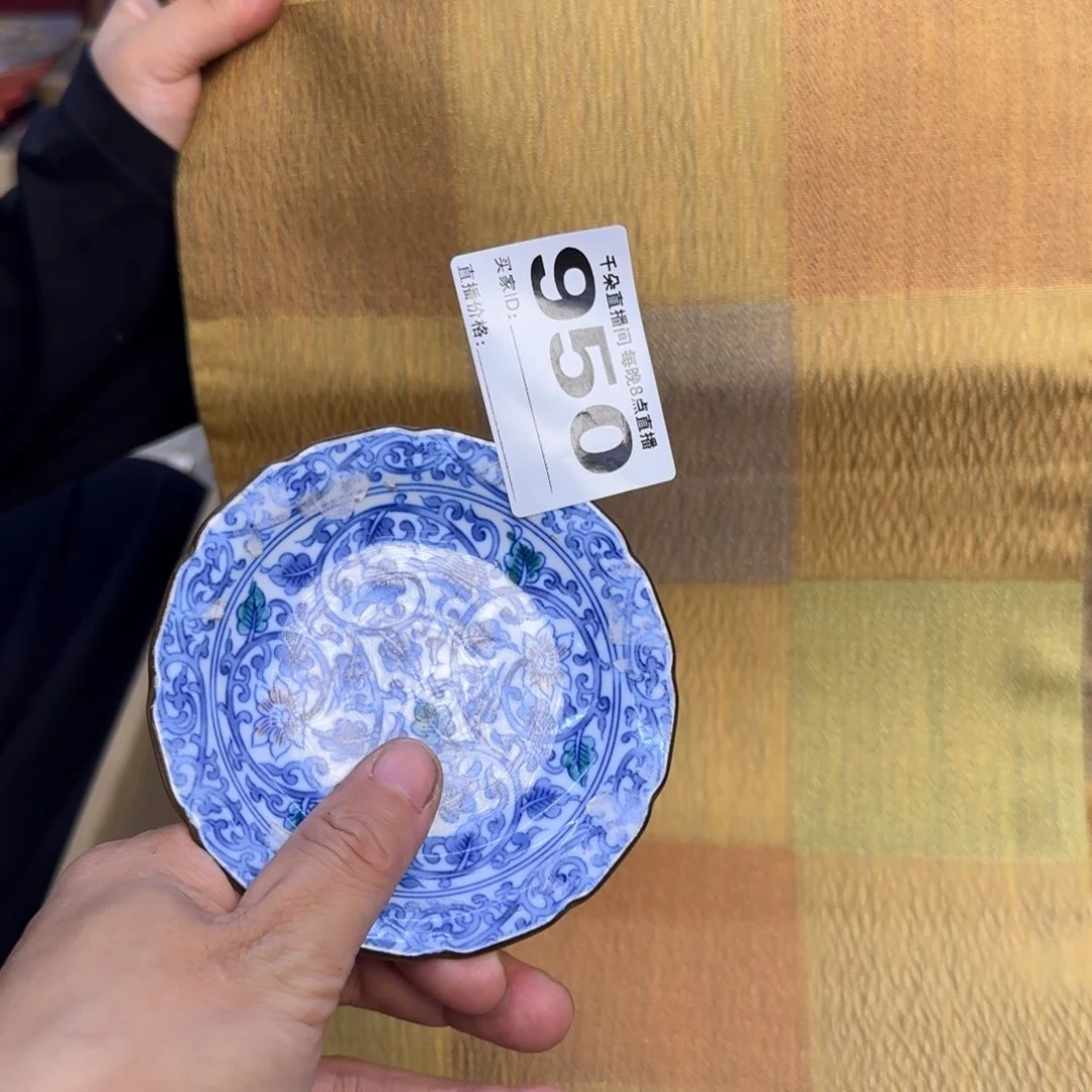 手工艺品琉璃毛****0小雨