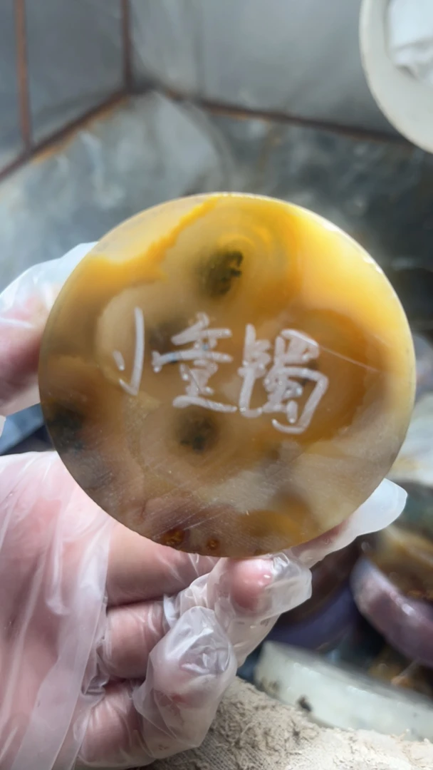 玛瑙手镯私人订制