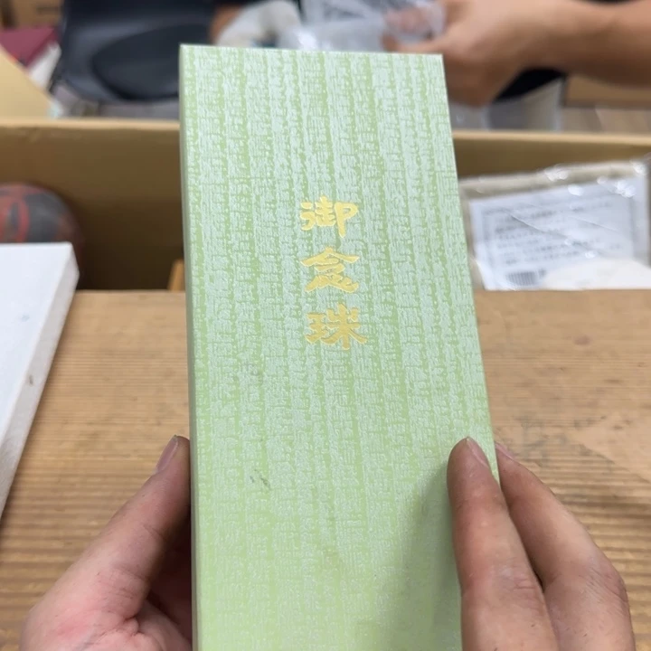 ʜ***ʏ哈哈哈哈哈哈哈哈哈