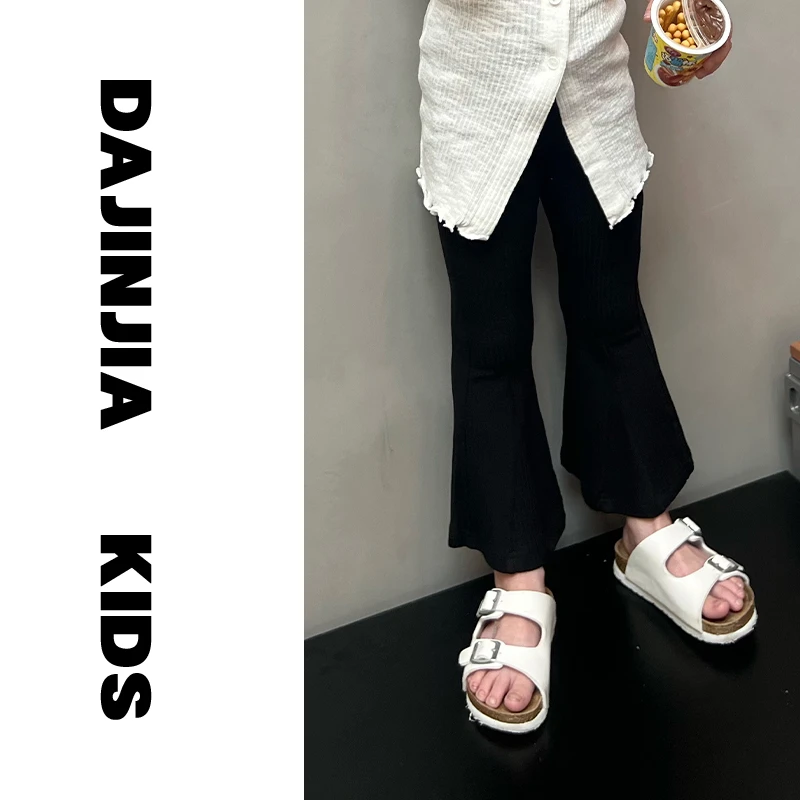 大金定制新款夏季女宝宝黑色洋气棉感弹力百搭喇叭裤