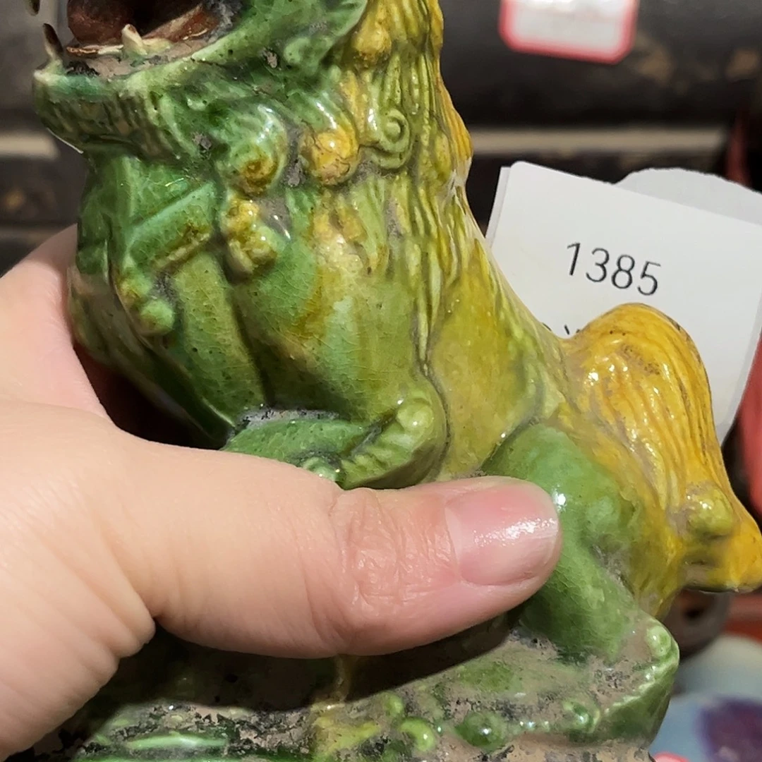 崇***光瓷片1385号工艺品