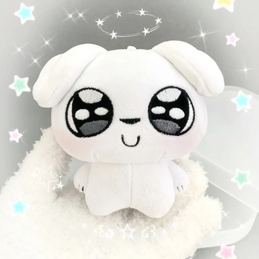 这狗大眼萌毛绒挂件10cm基础款玩偶小公仔包包造型挂饰