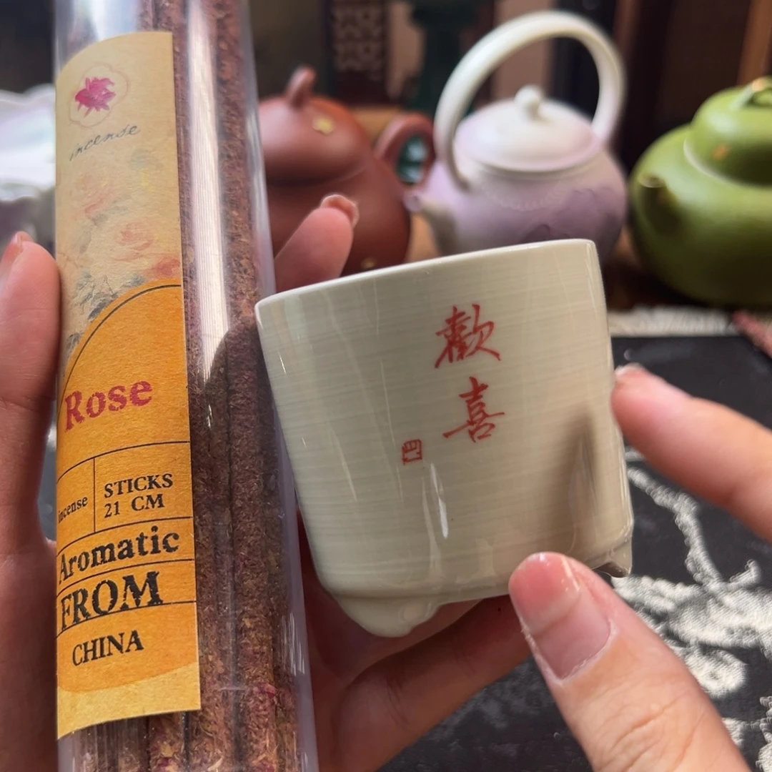 茶具的设计和制作方法也