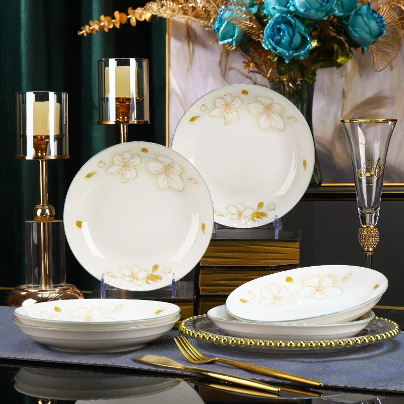 黄金叶6个装8英寸圆盘陶瓷釉下彩餐具碟子盘子菜盘